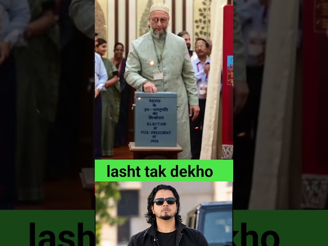 jab asd uddin owaisi bol rahe the sab khamush the#parliament #congress #election #asduddinowaisi