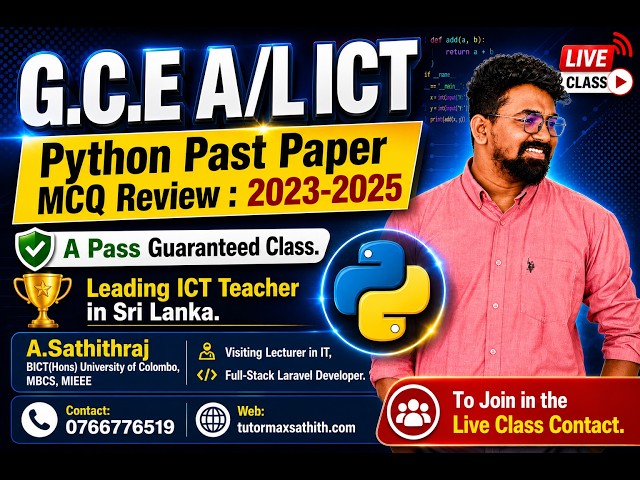 5. Python Past Paper MCQ Review 2023–2025 | Latest A/L ICT Python MCQ Revision