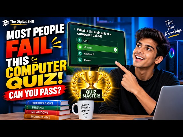 Most People Fail This Computer Quiz! Can You Pass?