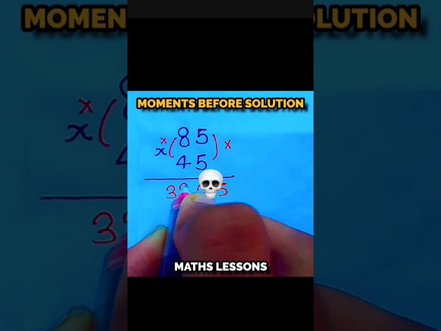 The Secret Multiplication Hack for Numbers Ending in 5! (85x45) 🧠 #Shorts