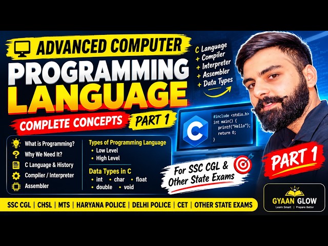 Advanced Computer Class | Programming Language Part 1 | SSC CGL & Haryana Police