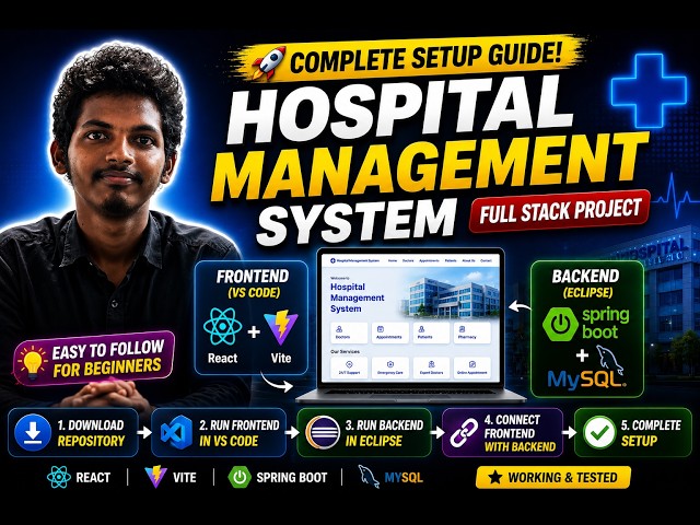 Hospital Management System | React + Spring Boot | VS Code & Eclipse Setup Guide