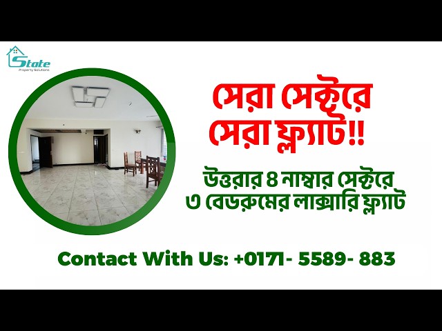 Ready Luxury Flat For Sale in Uttara Sector 4 | Prime Location Flat Near Park