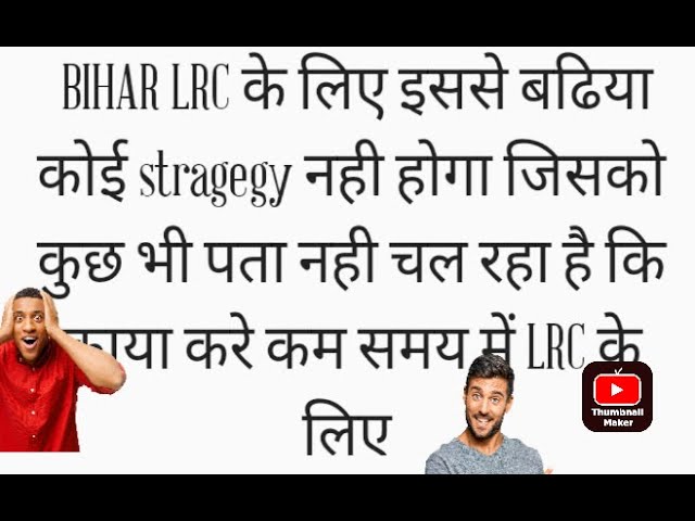 @prashantkr2740@ABHIYANTACLASSES@SHIKSHANEETIOFFICIAL @NIMBUSLearning@NEXTEXAM8PM