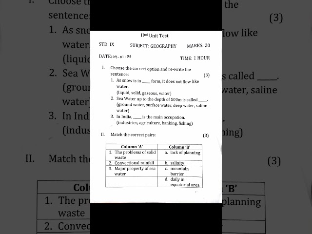 9th Geography 2nd Unit test paper #sscboard #9thclass #Geography