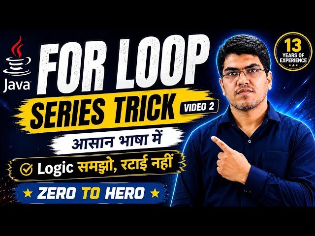 36. Series Generation in Java Using For Loop | For loop logic building | #javahinditutorial