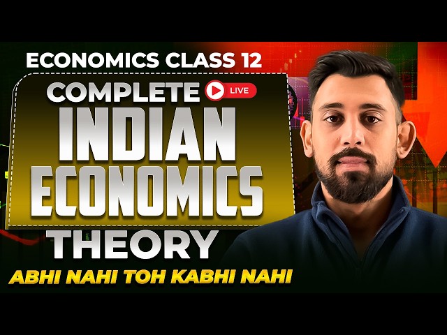Full Indian Economic Development | Live Revision | Class 12th | CBSE Board 2026 | Economics Exam