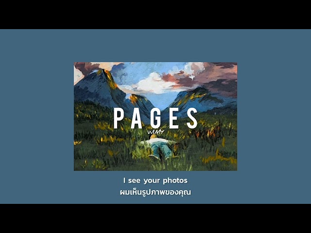 pages - WIMY (Thaisub)
