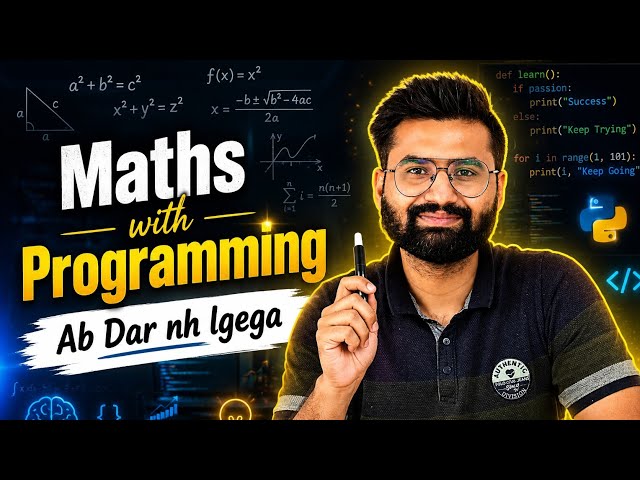 🚀 Kya Programming Sikhne Ke Liye Maths Zaroori Hai? 🤔 Maths + Programming Ek Saath! 🚀