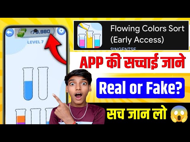 Flowing Color Sort Game Real or Fake | Flowing Color Sort Game Withdrawal Proof | Review?