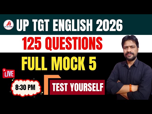 🔴MODEL PAPER 5 - UP TGT English 2026