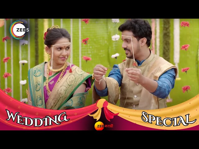 Majha Hoshil Na | Wedding Special 2023 | Mega Episode  | Aditya, Sai | Zee Marathi