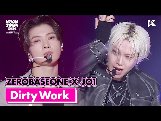 [KCON JAPAN 2026] ZEROBASEONE X JO1 - Dirty Work (원곡: aespa) | Mnet 260531 방송
