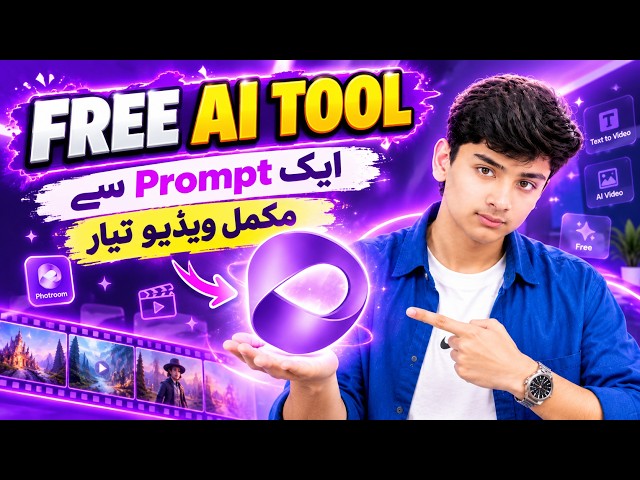 🔥Create 50 AI Video Scenes With One Prompt | Free AI Tool