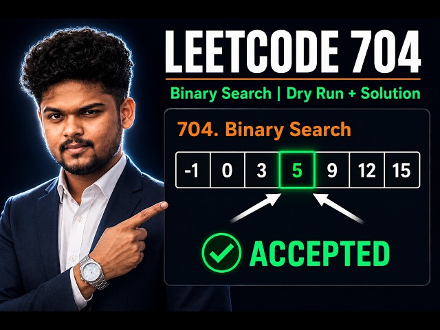 Leet code problem #704 | Binary search Explained 