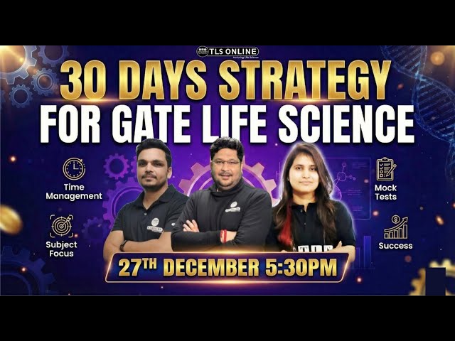 𝟑𝟎 𝐃𝐚𝐲𝐬 𝐒𝐭𝐫𝐚𝐭𝐞𝐠𝐲 𝐟𝐨𝐫 𝐆𝐀𝐓𝐄 𝐋𝐢𝐟𝐞 𝐒𝐜𝐢𝐞𝐧𝐜𝐞 | 𝐓𝐢𝐦𝐞 𝐌𝐚𝐧𝐚𝐠𝐞𝐦𝐞𝐧𝐭 & 𝐌𝐨𝐜𝐤 𝐓𝐞𝐬𝐭𝐬