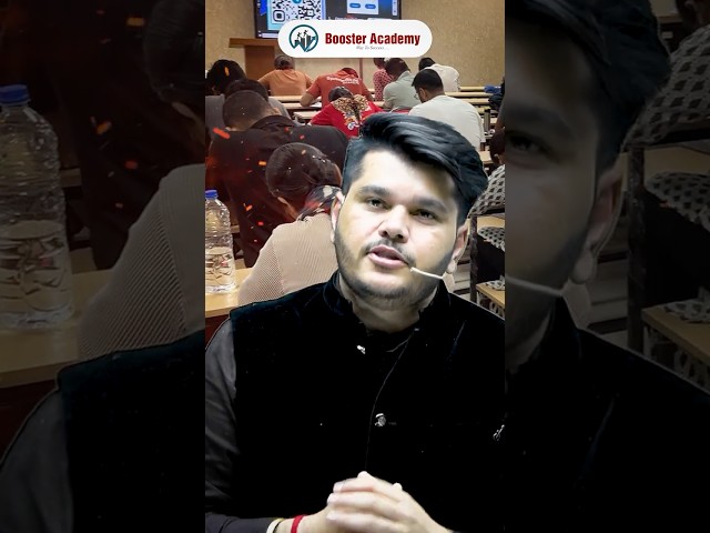 LDC 2026 बड़ी घोषणा | Booster Academy | Kapil Chaudhary Sir