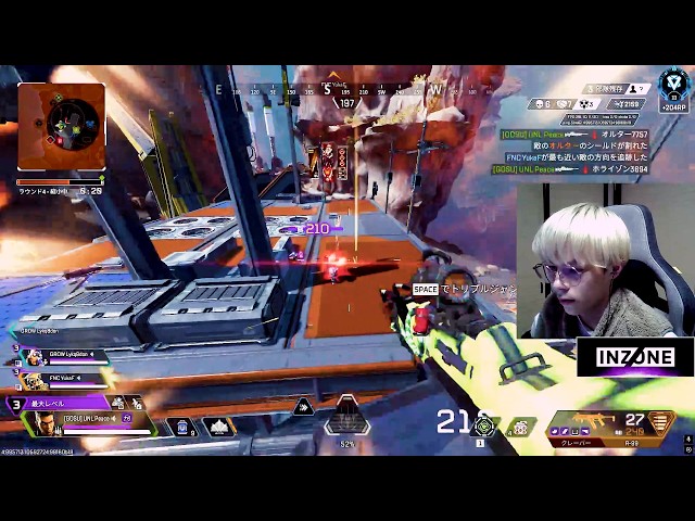 【キル集】Peace Highlights #16【APEX/Peace/ピース/UNLIMIT】