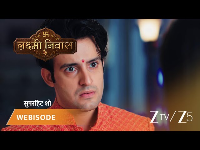 Lakshmi Nivas | EP - 222 | Webisode 2 | Aug 23 2026 | Zee TV