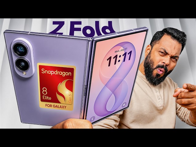 Samsung Galaxy Z Fold 8 Unboxing & Quick Review ⚡ The Best Fold Of 2026!?