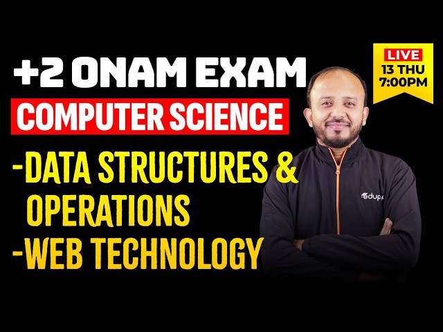 Plus Two Onam Exam CS Chapter 3,4 Sure Question | Eduport Plus Two