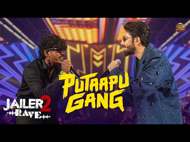 Putaapu Gang Song - Jailer 2 | Rajinikanth | Sun Pictures | Anirudh | Nelson | Tamizh Aadhavan