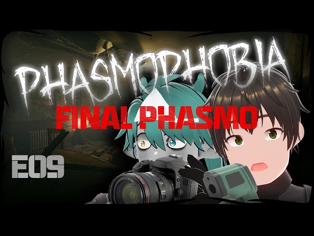 👻 Phasmophobia (Finale) E09 👻