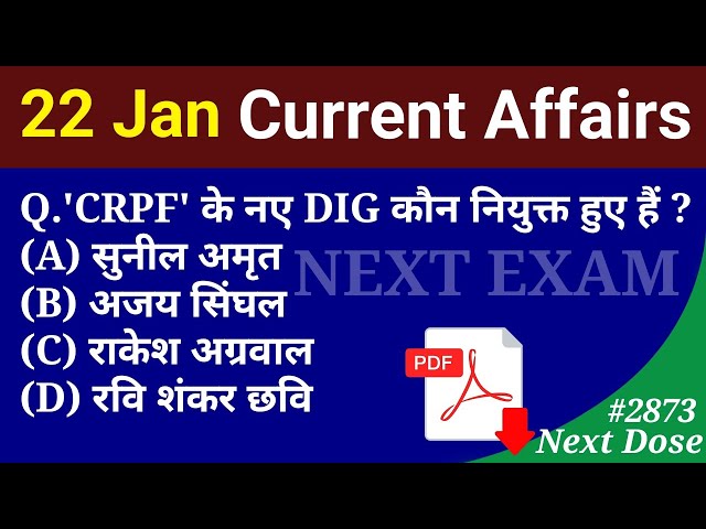 Next Dose2873 | 22 January 2026 Current Affairs | Daily Current Affairs | Current Affairs in Hindi