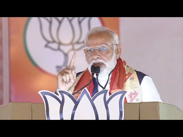 Modi Full Speech in Parade Grounds | News Buzz