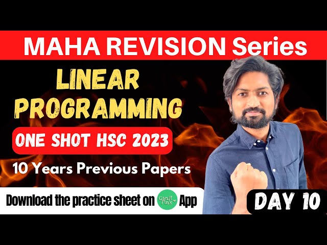 Linear Programming ONE SHOT | Complete Revision | Maharashtra HSC Boards | MHT-CET 2025