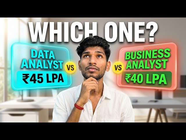 Don't Choose the Wrong Career! Data Analyst vs Business Analyst