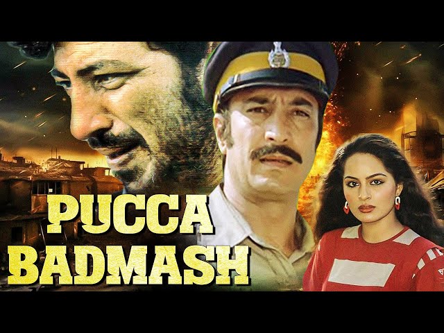 Pucca Badmash Full Action Hindi Movie | पक्का बदमाश | Suresh Oberoi, Divya Rana, Amjad Khan, Karan