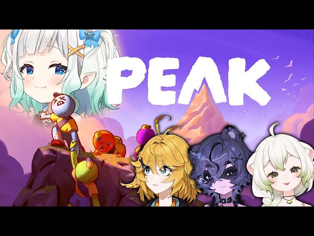 【PEAK COLLAB】the sisters climb a mountain and nothing weird happens 【Maid Mint Fantôme】