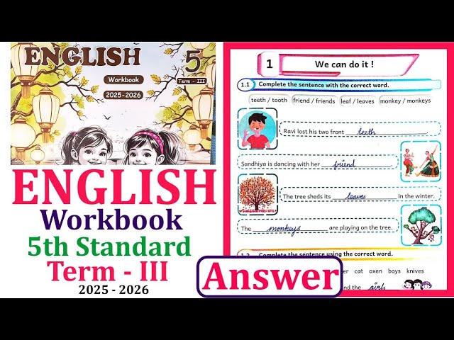 5th standard English workbook term 3 unit 1 We can do it l We can do it workbook 2026 #5thstd