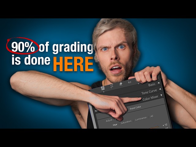 The most underrated tool in Lightroom for colour grading