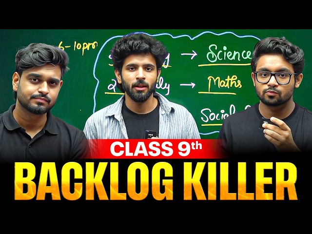 Class 9th BACKLOG Ka THE END! 💀 BACKLOG KILLER Marathon | Neev 2.0 2027