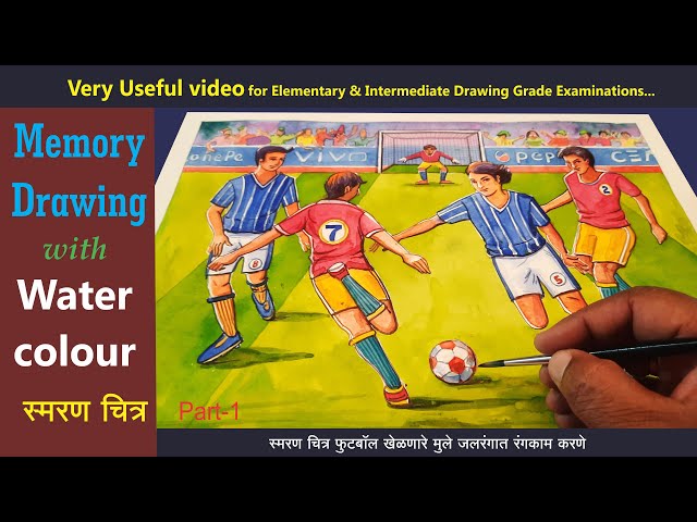 How to color Football Game Drawing Easy, Football Memory Drawing,स्मरण चित्र फुटबॉल खेळणारे मुले