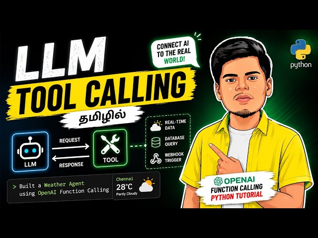 LLM Tool Calling Explained in Tamil | OpenAI Function Calling Python Tutorial #python #llm #tools