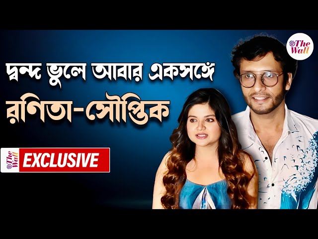 Bangla Cinema | Entertainment News | ‘মণিহারা’ ছবির সিক্যুয়েল 'দেবী'র পরিচালনার দায়িত্বে সৌপ্তিক