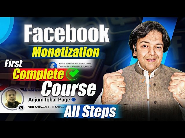 Facebook Content Monetization in Pakistan ✅ Facebook Monetization Setup Course 🎯