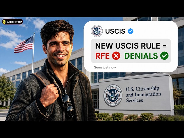 New USCIS Rule Explained: No RFE, Straight Denial?