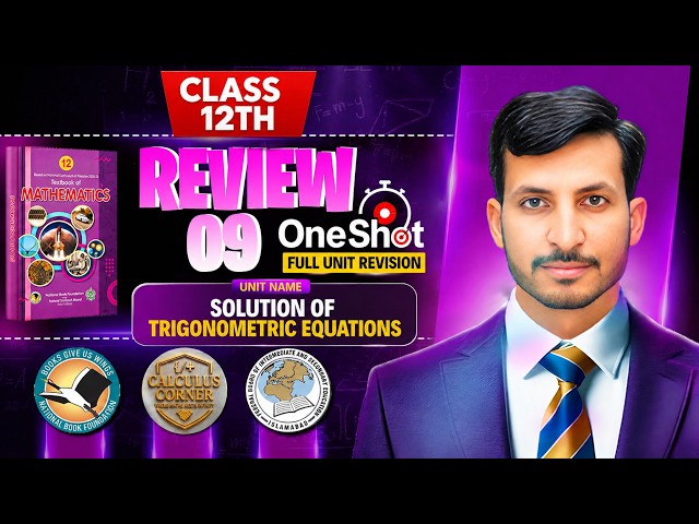 Review Ex 9 || Solution of Trigonometric Equation || 12th Maths || NBF 2026 || Calculus Corner