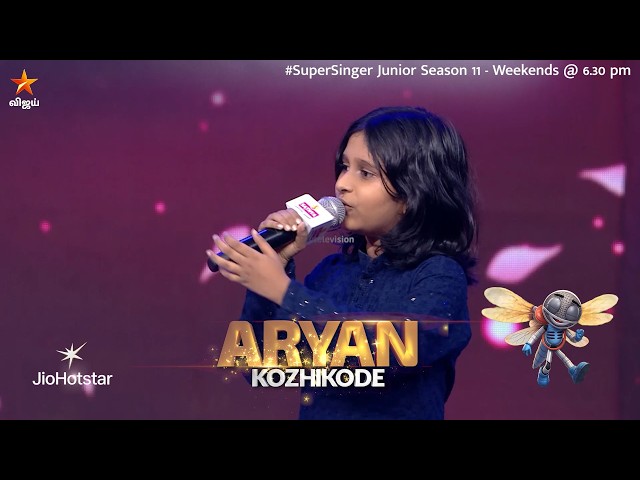 Malare Mounama Song by #Aryan & #Sravana ❤️🥰 | Super Singer Junior 11 | Episode Promo