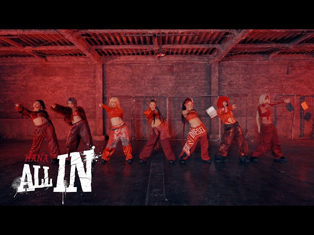 HANA / ALL IN -Performance Video-