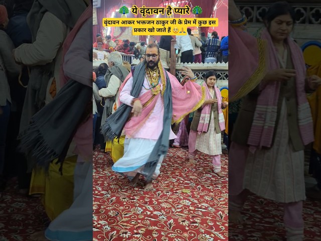 Top Learning Tools 🥰 for Tech Enthusiasts #shorts #shortsfeed #viralshorts 🔥🥰🙏