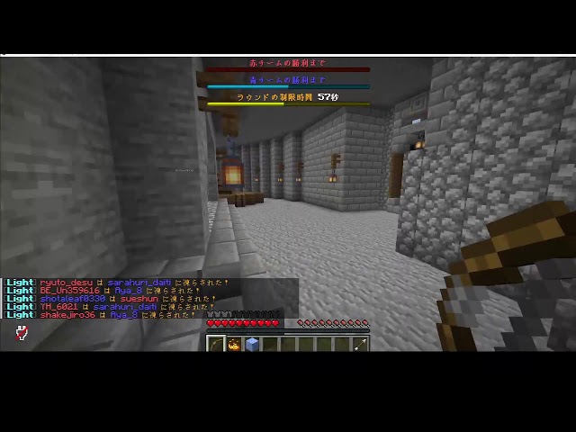 【マイクラ参加型】ねこかぞくの「弓PvP・Light」クロスプレイ対応 Java版＆統合版 #マイクラ参加型 #minecraft