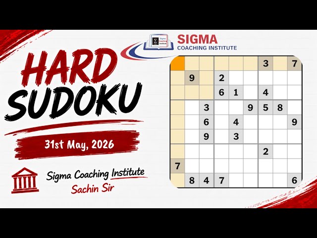 Today NYT Hard Sudoku Walkthrough 😊 | Sudoku Solution – New York Times 31 May 2026 Hard Level 👍