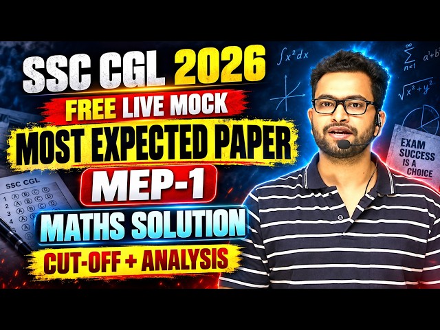 SSC CGL 2026 Free MEP-1 (Most Expected Paper) | Shubham Sir