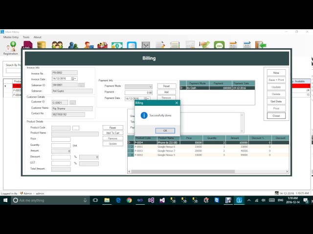 Complete Inventory Management Software version 3.2 (VB.NET + SQL Server) (By Original Developer)