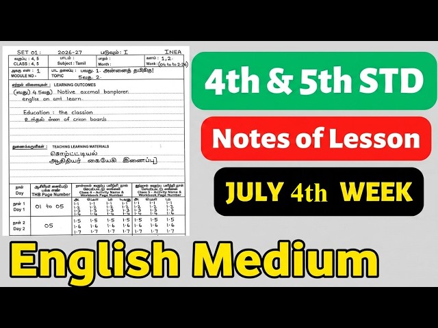4th & 5th std Ennum Ezhuthum Lesson Plan Set 8 July 4th Week English Medium